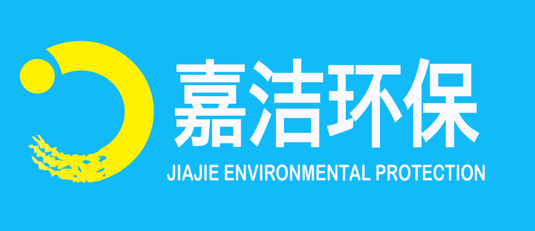 Delfin 工业防爆吸尘器